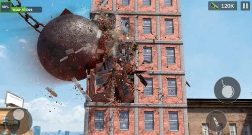 拆除建筑物手游下載及安裝指南 最新官方版v5一聚教程網分享